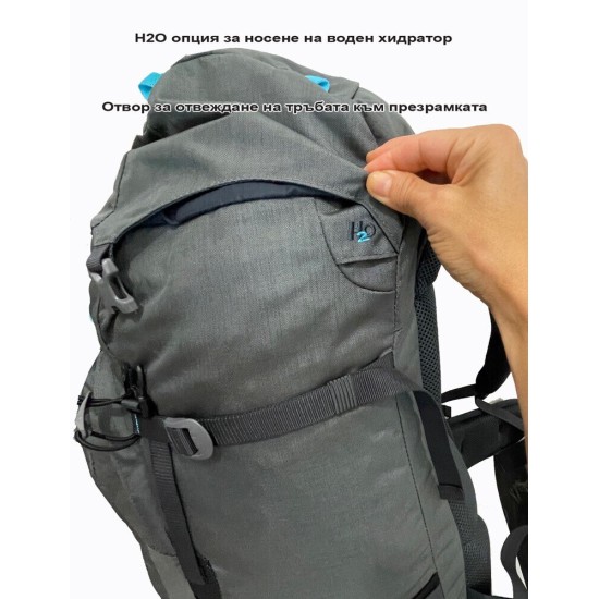 Раница ТАШЕВ Summit 42 S+