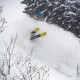 Ски ELAN Ripstick 106